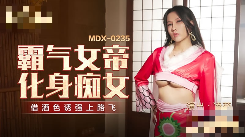 苹果梁家辉-老 女人 擦他的 毛茸茸