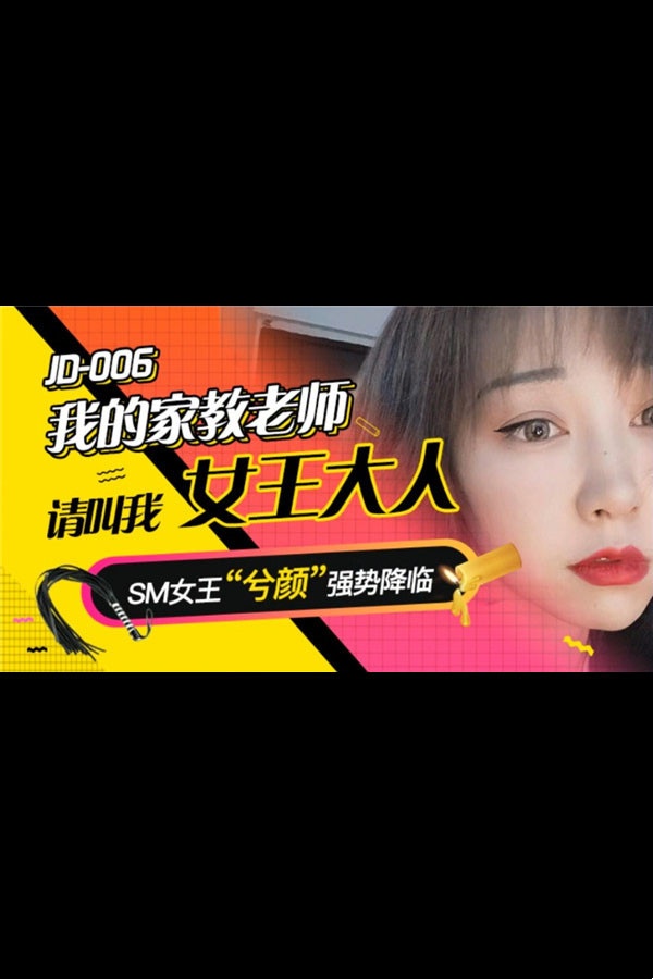 亚洲福利视频一区二区-欧洲尺码日本尺码专线不卡顿