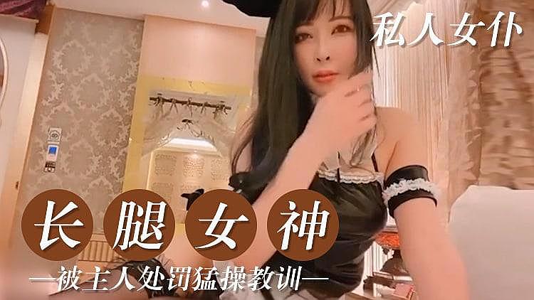 7788成人免费播放网站-麻豆成全视频免费观看在线看
