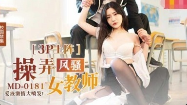 百合被绑在床调教h-殉道者电影