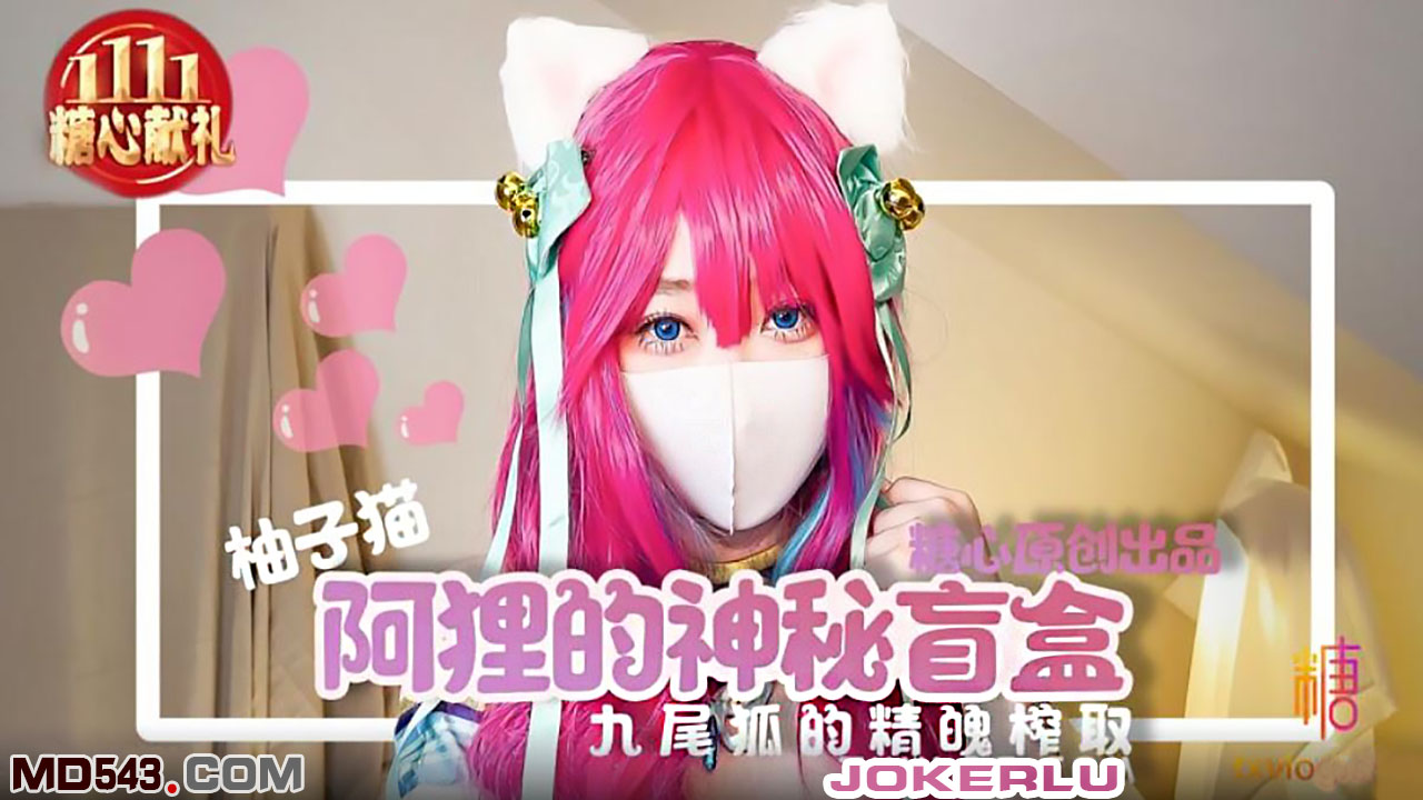 小荡货爽cao-国产污视频在线播放