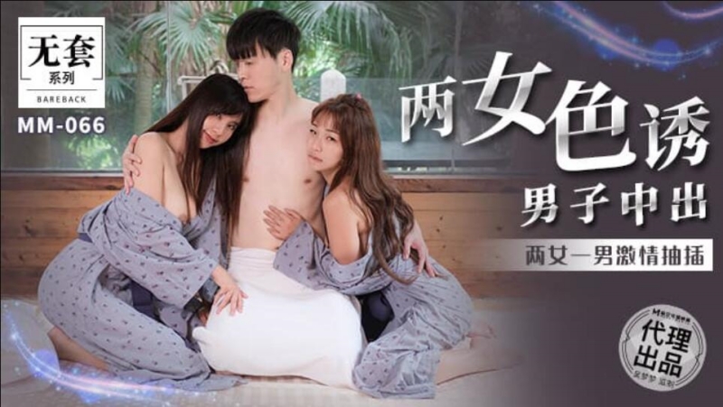 国产成+人欧美+综合在线观看-日木精品久久久久久久久久
