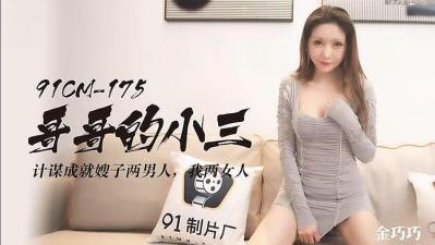 女厕清晰peepwc偷窥-国产一级a毛一级a看免费视频黑人