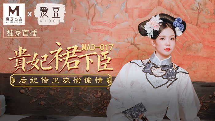 日本高清视频免费v-国产婬乱片A片AAA毛姪片