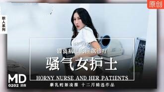 九色91av-亚洲国产高清人在线