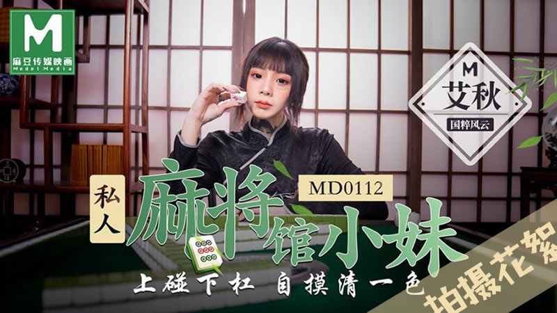 一色屋精品久久久久久久久久-国产又黄又爽又猛的视频