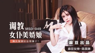 下击暴流by假恐龙免费阅读全文无弹窗-在线观看免费黄色片