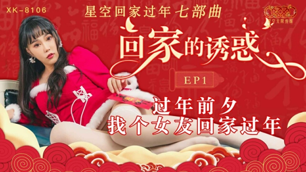 日韩大尺度视频-91福利网址