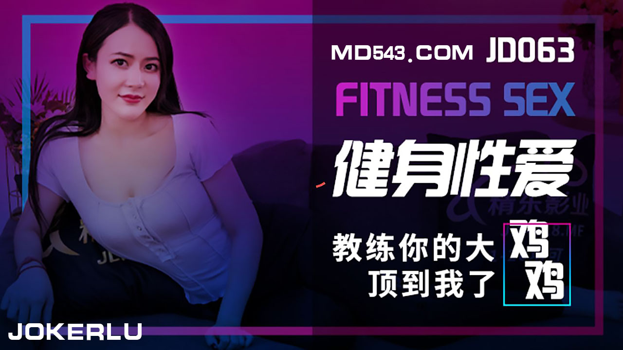 医院玩弄人妻1～11阅读-妈妈的朋友2酷客