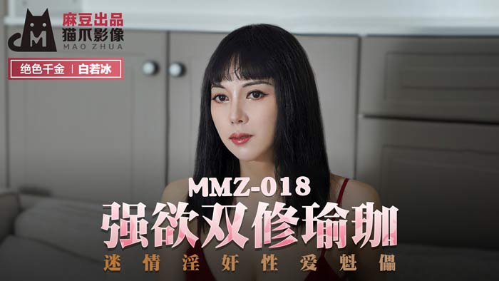 小受被多男摁住灌浓精尿视频-国产香港一级毛片在线看