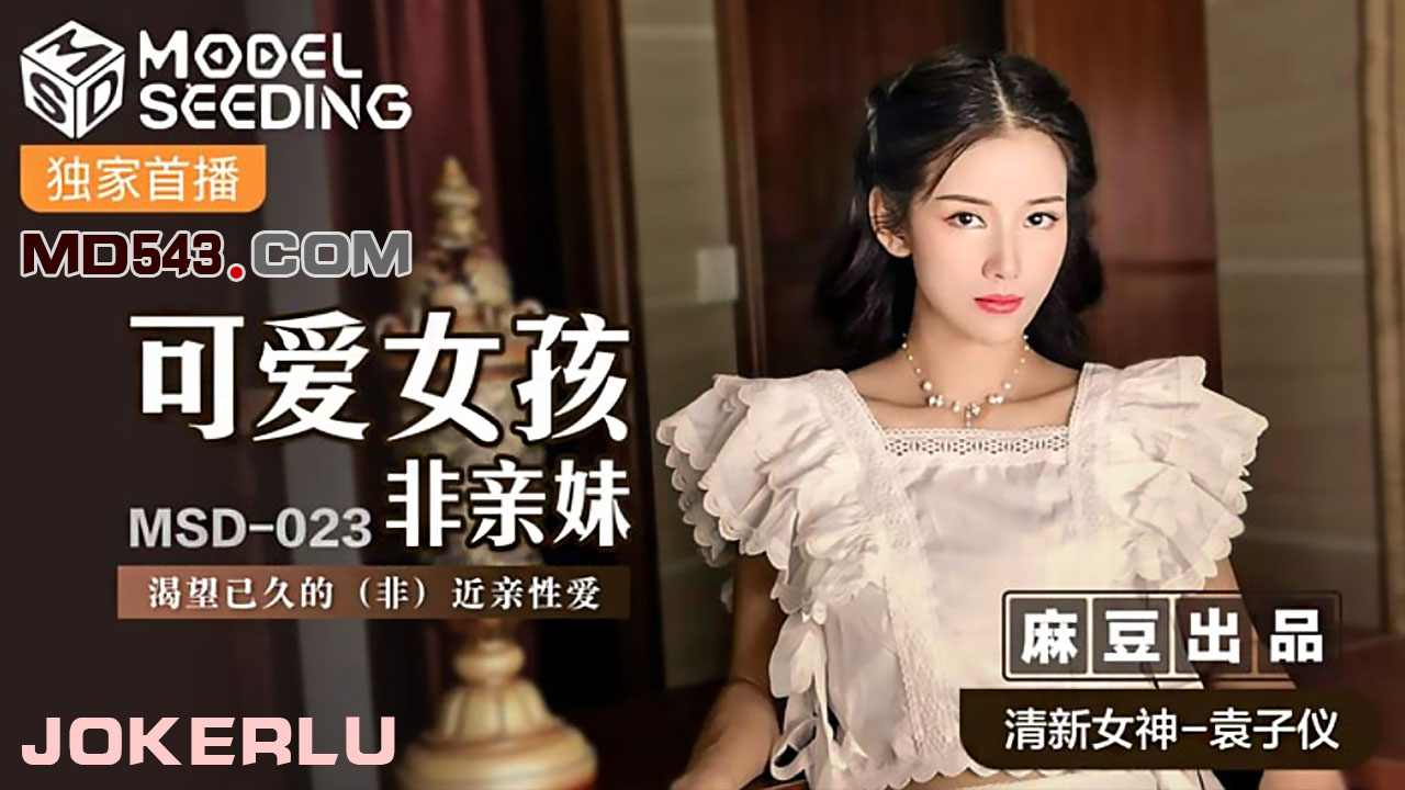 好吊妞人成免费视频观看-在线免费电影网