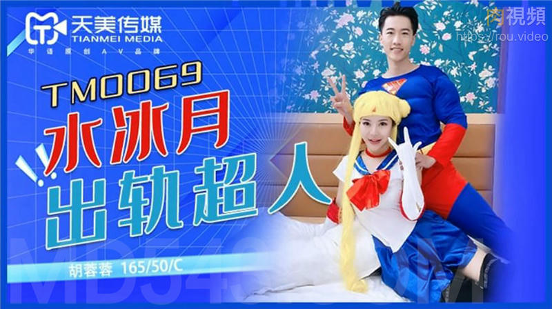 香港三级正洗澡被强2-日本不卡网站