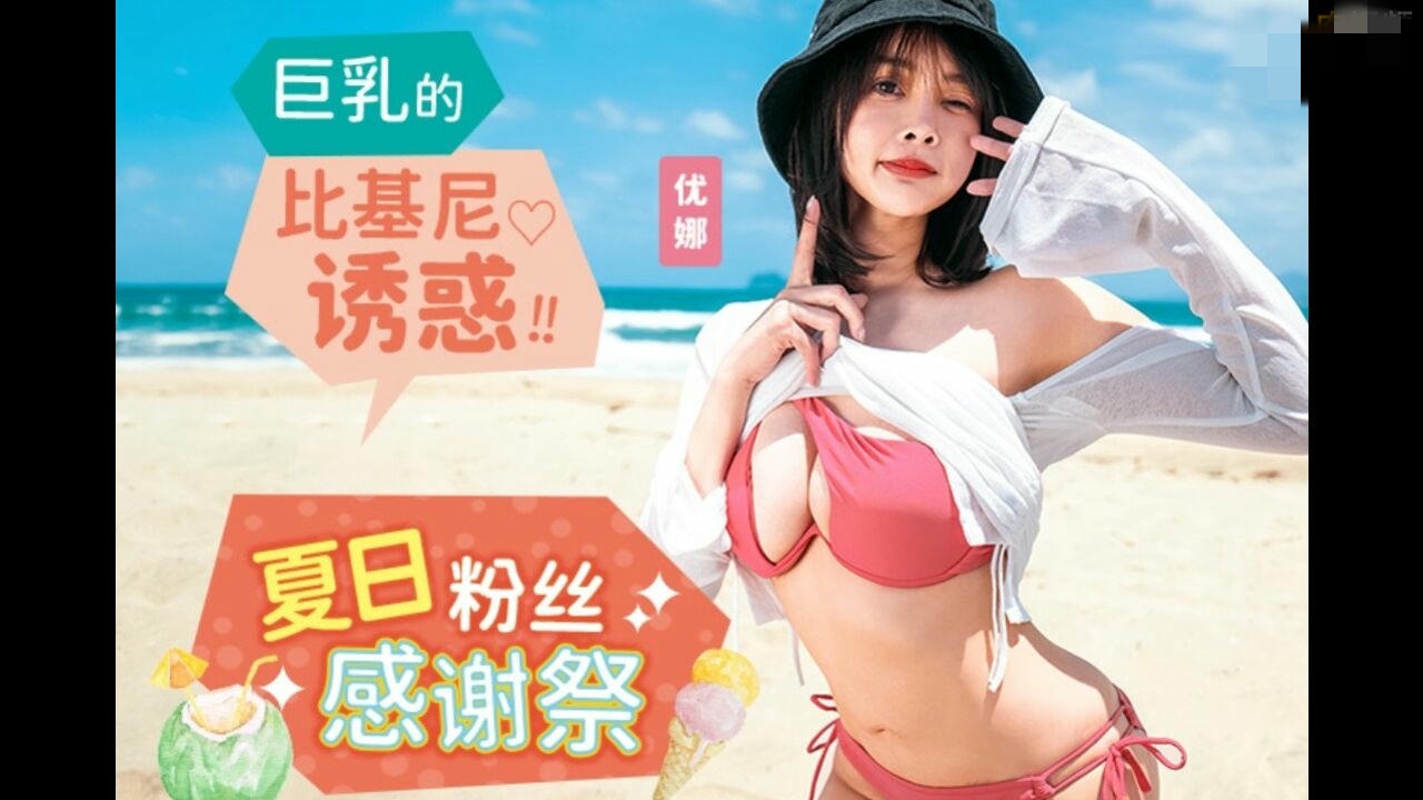 韩国无遮挡羞羞漫画大全-1080P高清在线观看