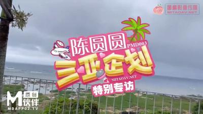看的下面流水的小说-1080P高清在线观看