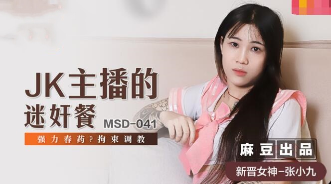 我被六个男人躁到早上动态图-亚洲一区有码