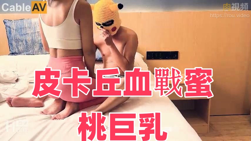 日本精品3d动漫一区二区-欧美日韩永久久一区二区三区