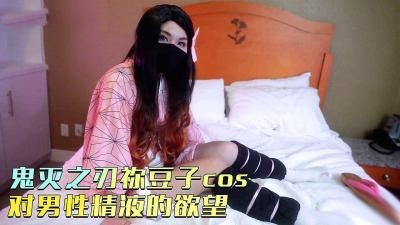 久艹在线播放-操操操操操操操操操操操