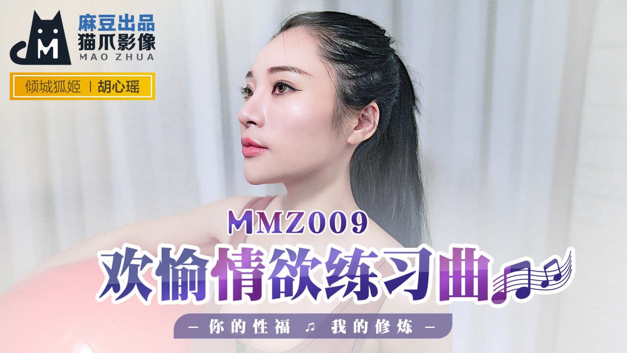 免费人成网站www•549tv-岳好紧好紧我要进去了视频