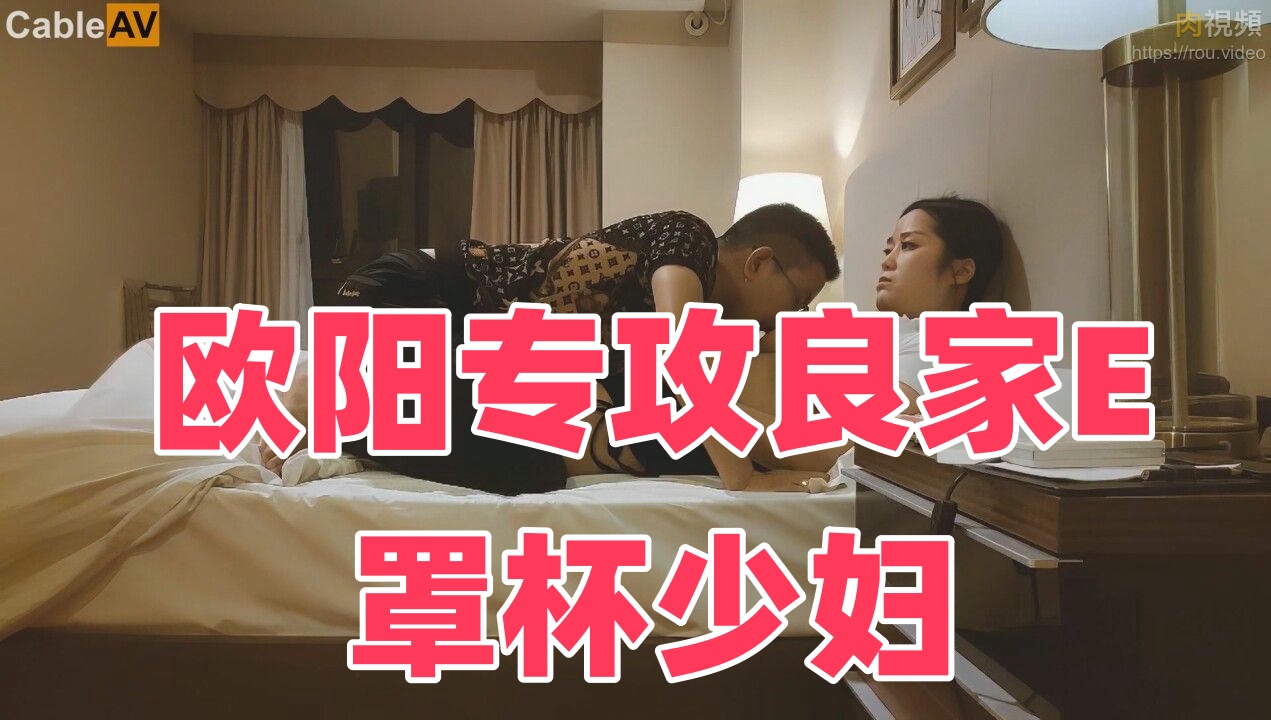 国产色啪A∨在线看精品入口-全部三片在线观看免费