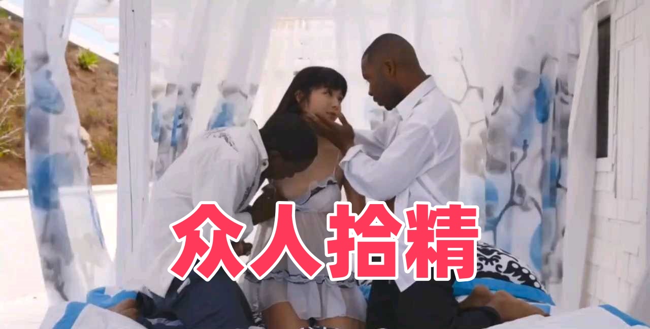 少妇裸身胴体雪白身子-大胸美女主播