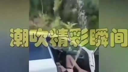 公啊…啊好涨第一-国产精品视频导航