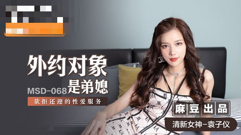 女人逼视频-胡秀英夹的紧紧的