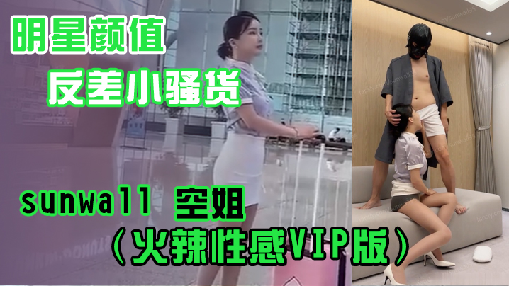 爽好大快深点-完整视频在线