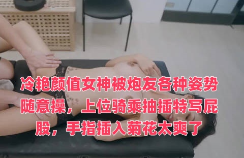 男男被室友玩坏了h-少妇愉情理伦片丰满丰满少妇91