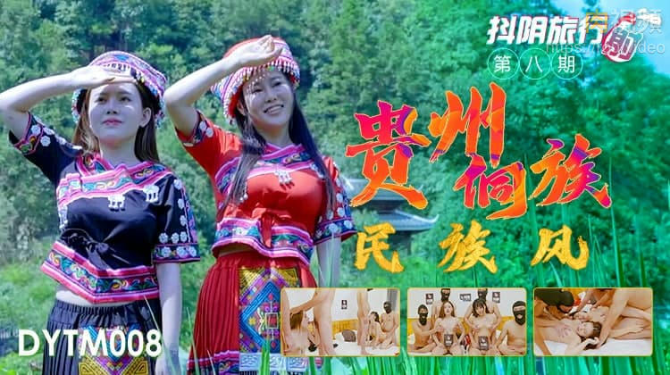 3d动漫精品啪啪一区二区-BT 自拍 另类 综合 欧美