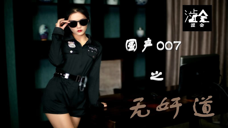 欧美精品videossexohd-国产三级自拍视频
