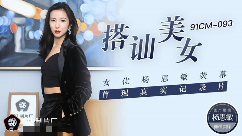国产精品无码一区二区三区免费-三年片免费大全国语50字