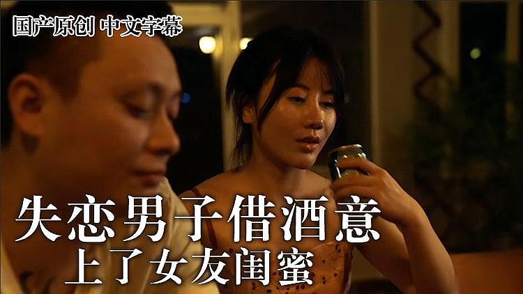 朝国年轻的继3-les欧美XXXXvideo