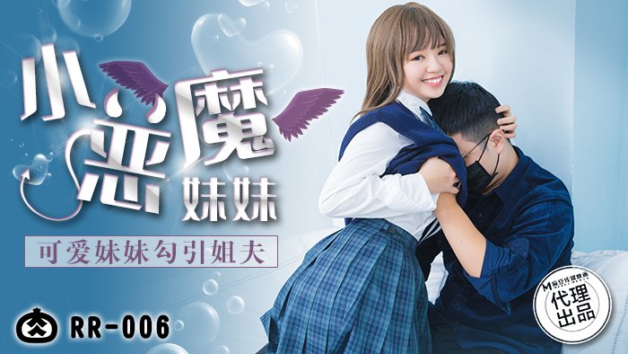 女人张开腿让变态吃-a级黄毛片