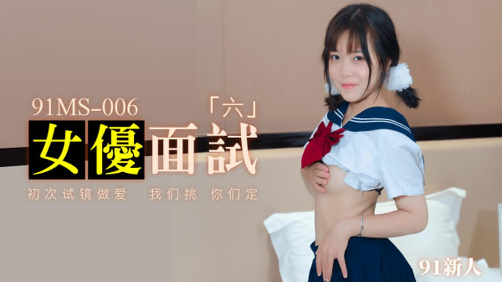 男女裸体做爰视频免费-我和丰满熟妇班主任老师电影