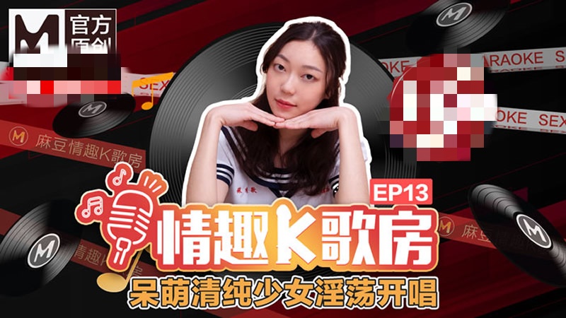 国产精品香蕉自产拍在线观看-舔女人逼逼视频