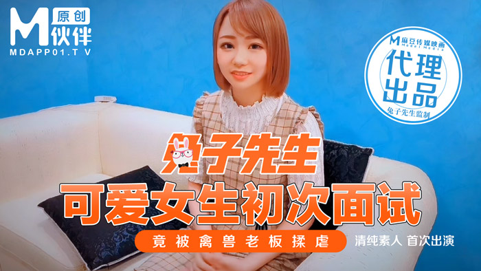 爽⋯好大⋯快⋯深点无码免费看-一区二区三区视频在线观看