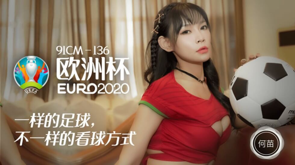日韩三级观看-鲁一鲁一鲁一鲁一鲁一曰114