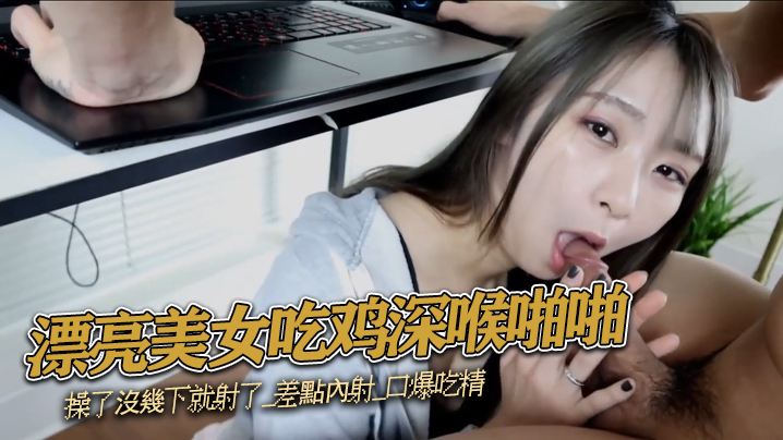 精品久久久久久亚洲综合网站-免费看日批