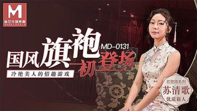 窥欲电影-高清完整版
