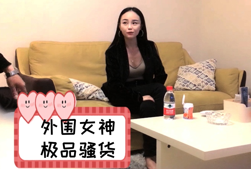 药剂师的修仙生活-男生鸡鸡插女生