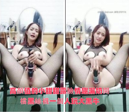 国产91电影在线观看-免费澳门一级毛片