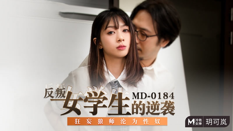 www.97视频-日韩午夜电影网