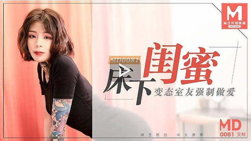 国产露脸150部国语对白-高清完整版