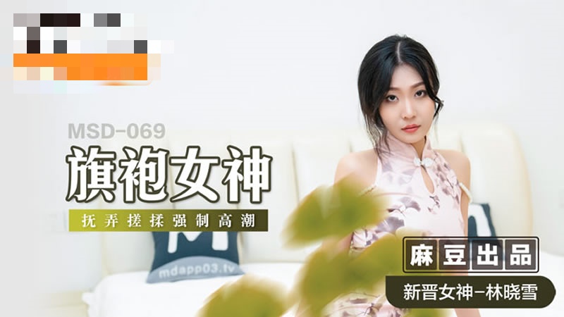 女人精69免费观看-被cao哭高h污np调教双性