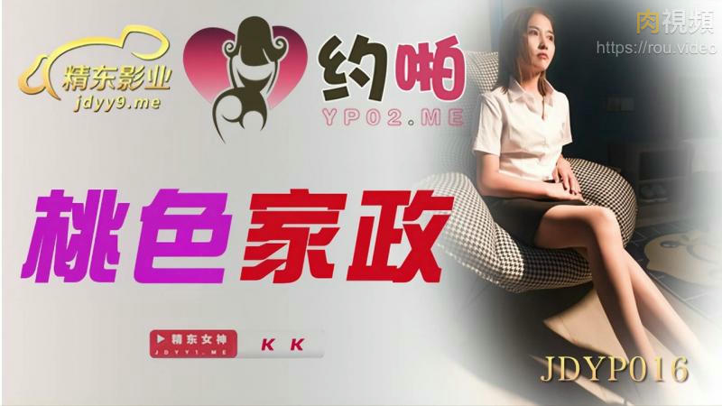 我的娇妻2-欧美野外做受又粗又硬